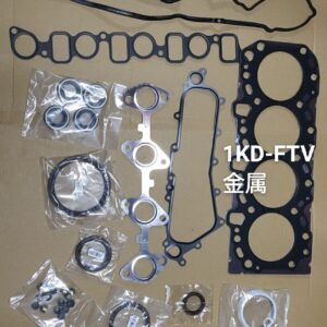 Complete gasket 1KD Overhaul gasket 04111-30021 04111-OL100 04111-30050 full gasket for Toyota Hilux Land cruiser Prado