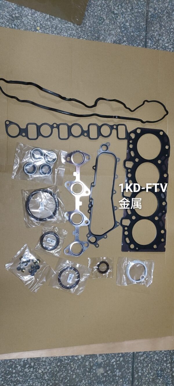 Complete gasket 1KD Overhaul gasket 04111-30021 04111-OL100 04111-30050 full gasket for Toyota Hilux Land cruiser Prado