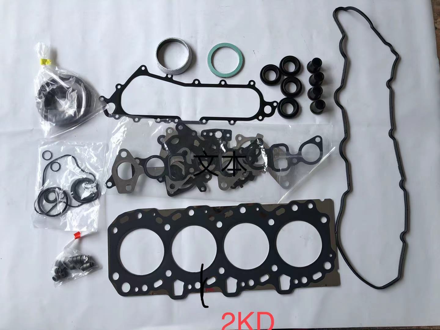 Full gasket 2KD Overhaul gasket 04111-30030 04111-0L080 04111-30031 complete gasket for Toyota DYNA 150 TD 2500 HI-LUX