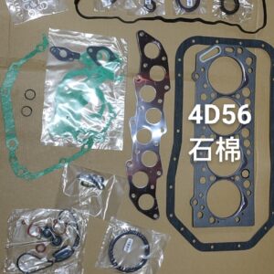 Full gasket 4D55 4D56 Overhaul gasket asbestos MD997052 MD997249 MD972215 MD997600 MD973000 for Mitsubishi Pajero pick-up truck