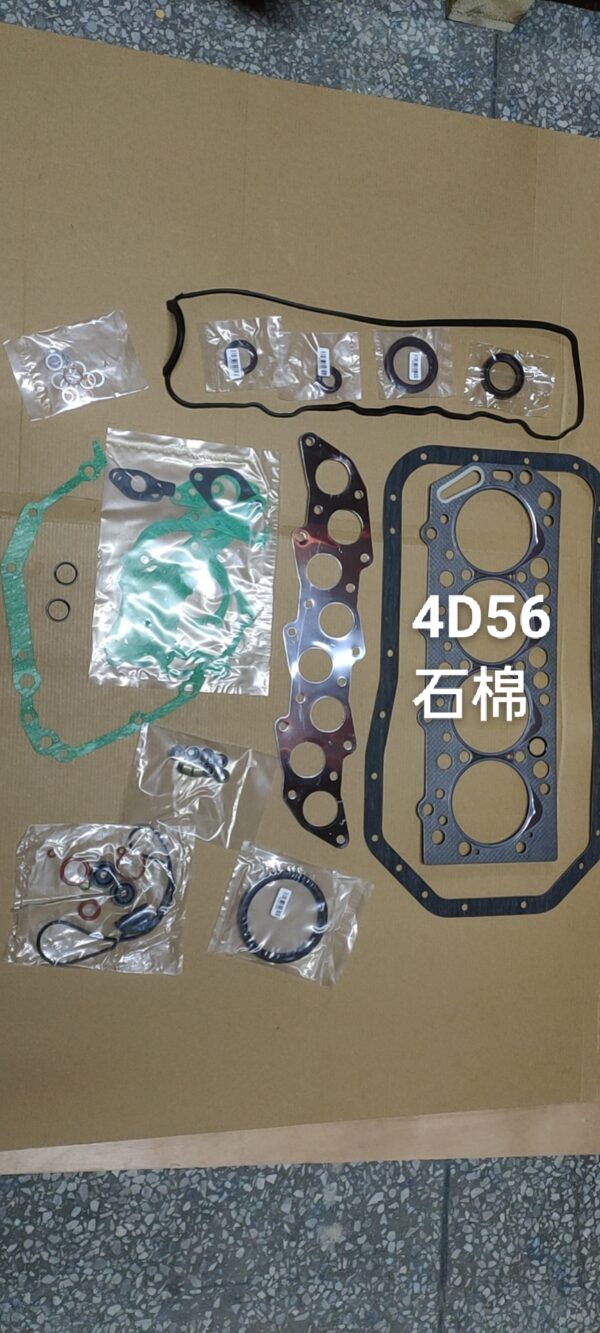 Full gasket 4D55 4D56 Overhaul gasket asbestos MD997052 MD997249 MD972215 MD997600 MD973000 for Mitsubishi Pajero pick-up truck