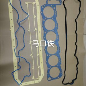 Complete gasket J08CT JO8C J08CT J08E full gasket kit 04010-0706 04010-0694 04010-3813 04010-3820 04010-4477 04010-E0H90 04010-3823 Overhaul Kit for Hino truck tractor