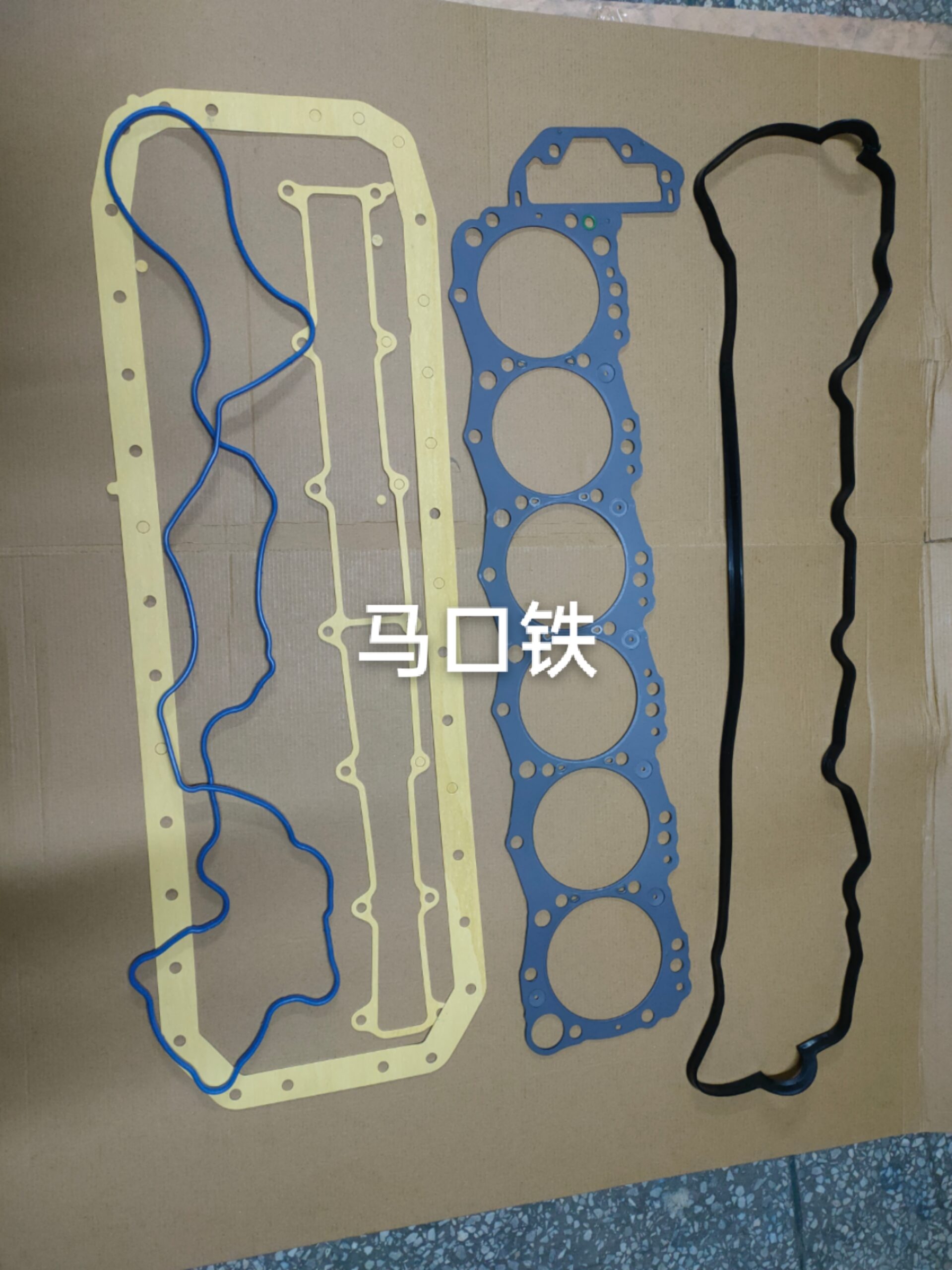 Complete gasket J08CT JO8C J08CT J08E full gasket kit 04010-0706 04010-0694 04010-3813 04010-3820 04010-4477 04010-E0H90 04010-3823 Overhaul Kit for Hino truck tractor